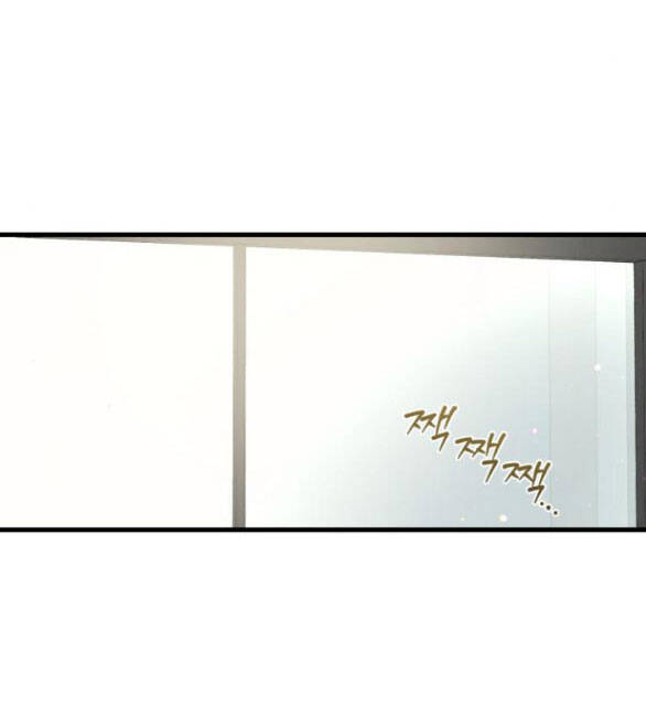 Nóng Lòng Muốn Giày Vò Em Chapter 28.1 - 25