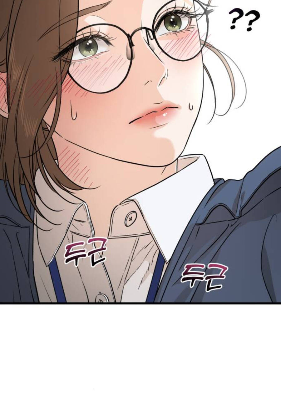 Nóng Lòng Muốn Giày Vò Em Chapter 3 - 31