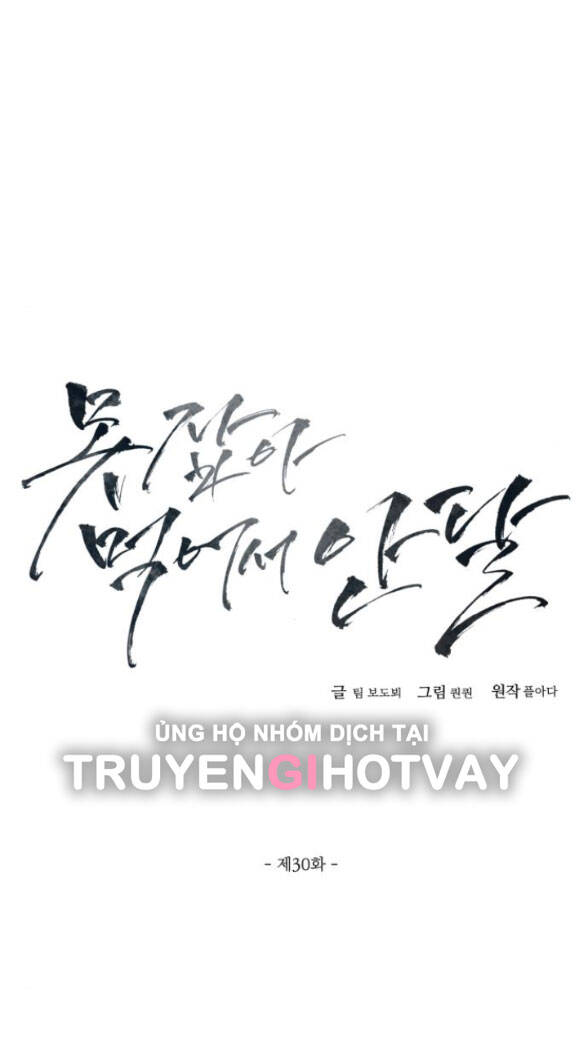 Nóng Lòng Muốn Giày Vò Em Chapter 30.1 - 15