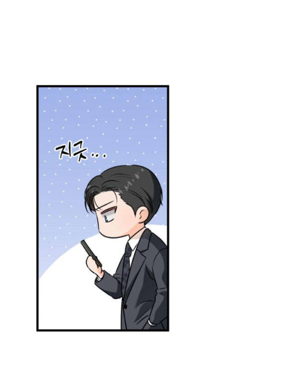 Nóng Lòng Muốn Giày Vò Em Chapter 30.2 - 31