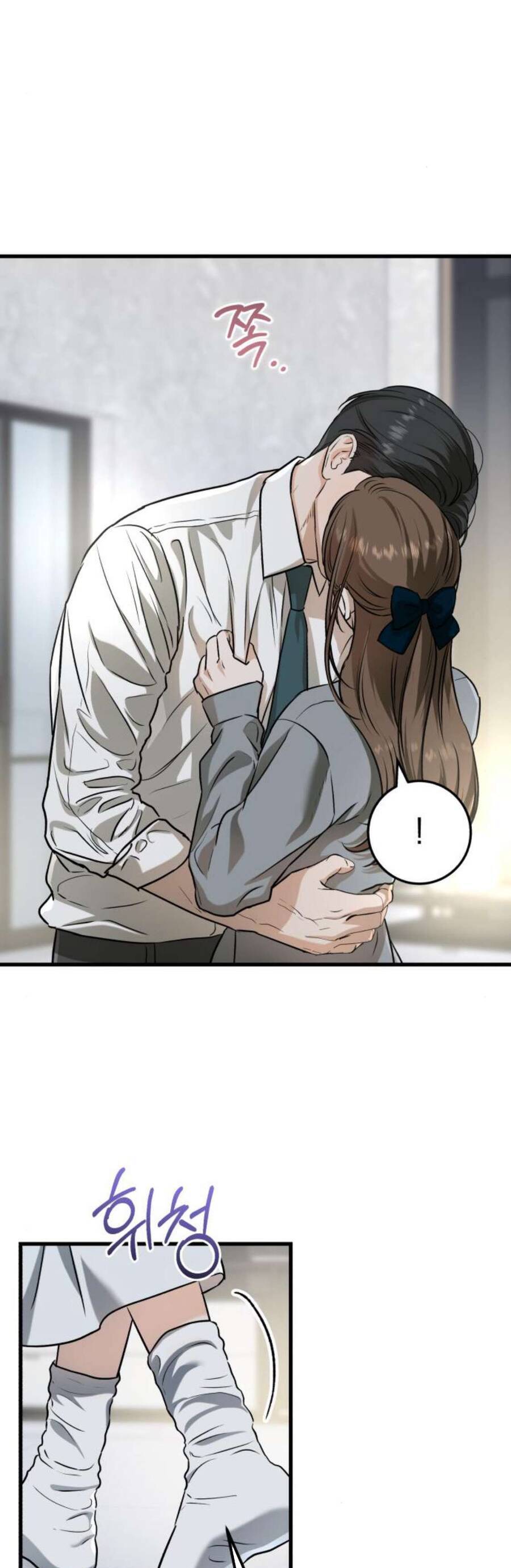 Nóng Lòng Muốn Giày Vò Em Chapter 46 - 19