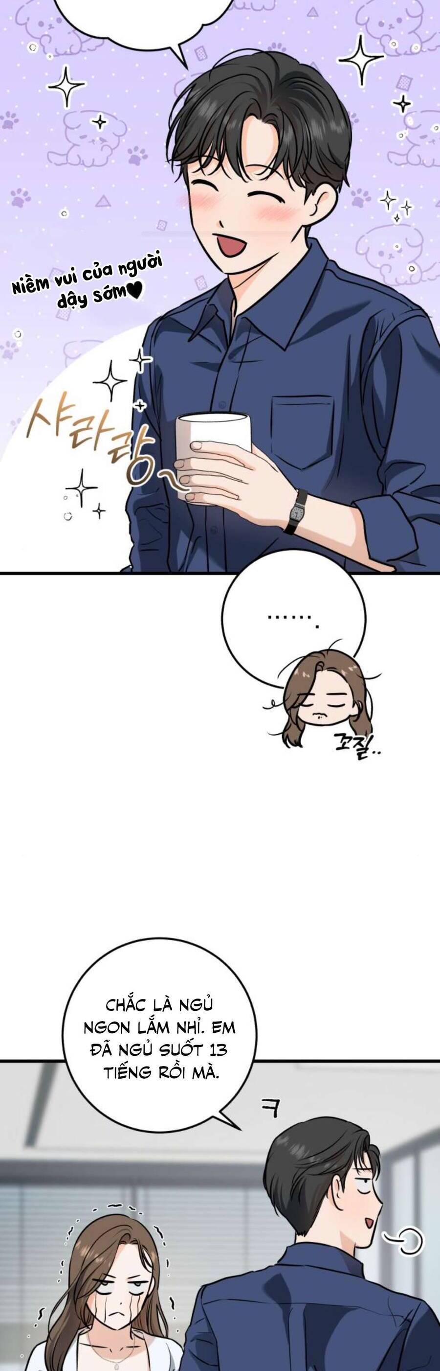 Nóng Lòng Muốn Giày Vò Em Chapter 46 - 40