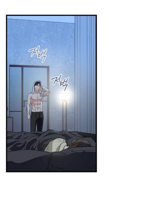 Nóng Lòng Muốn Giày Vò Em Chapter 48 - 4