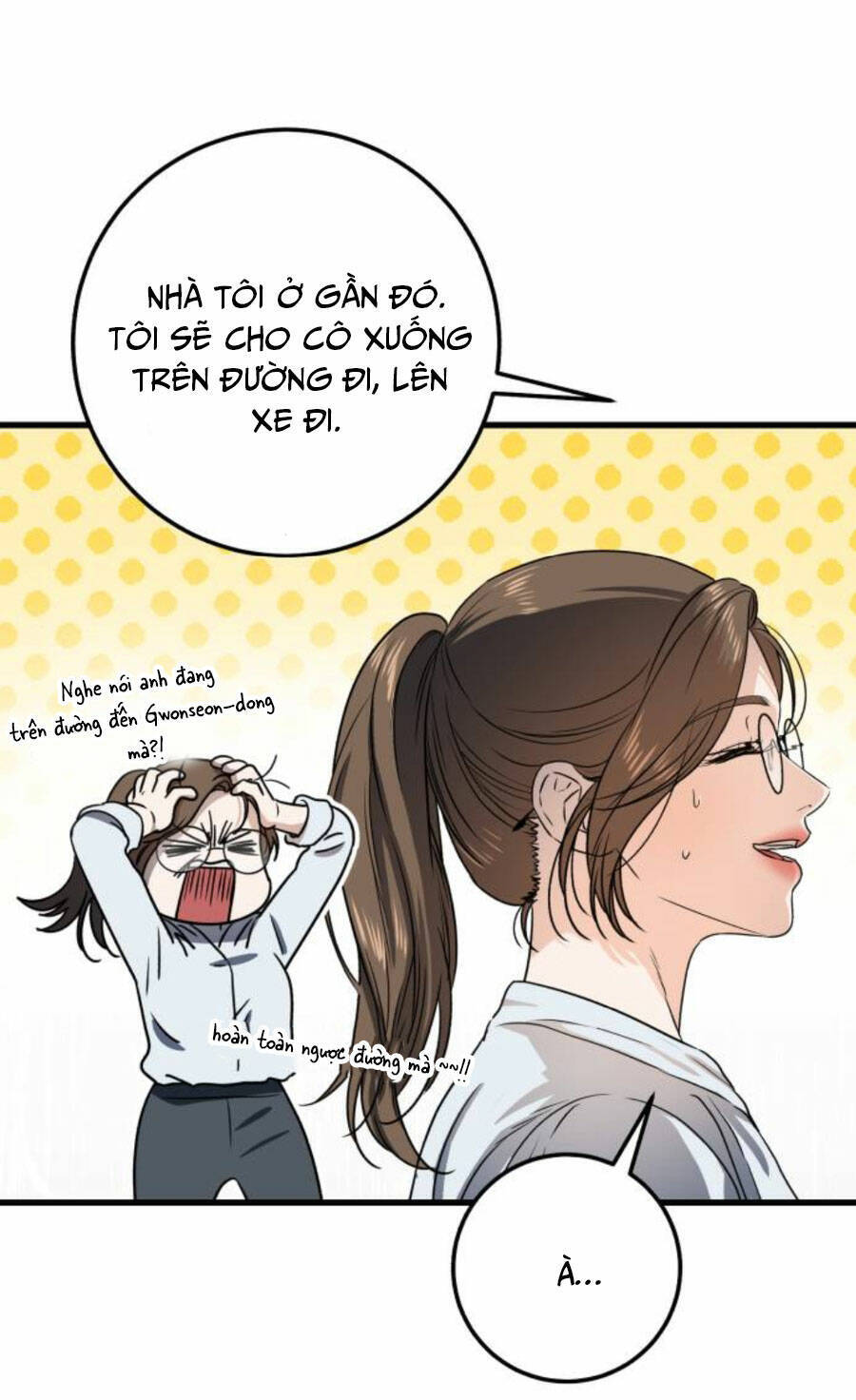 Nóng Lòng Muốn Giày Vò Em Chapter 5 - 53