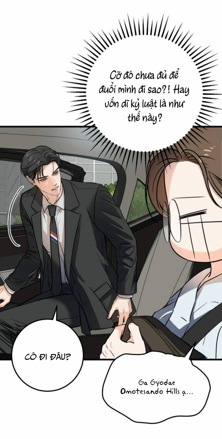 Nóng Lòng Muốn Giày Vò Em Chapter 5 - 57