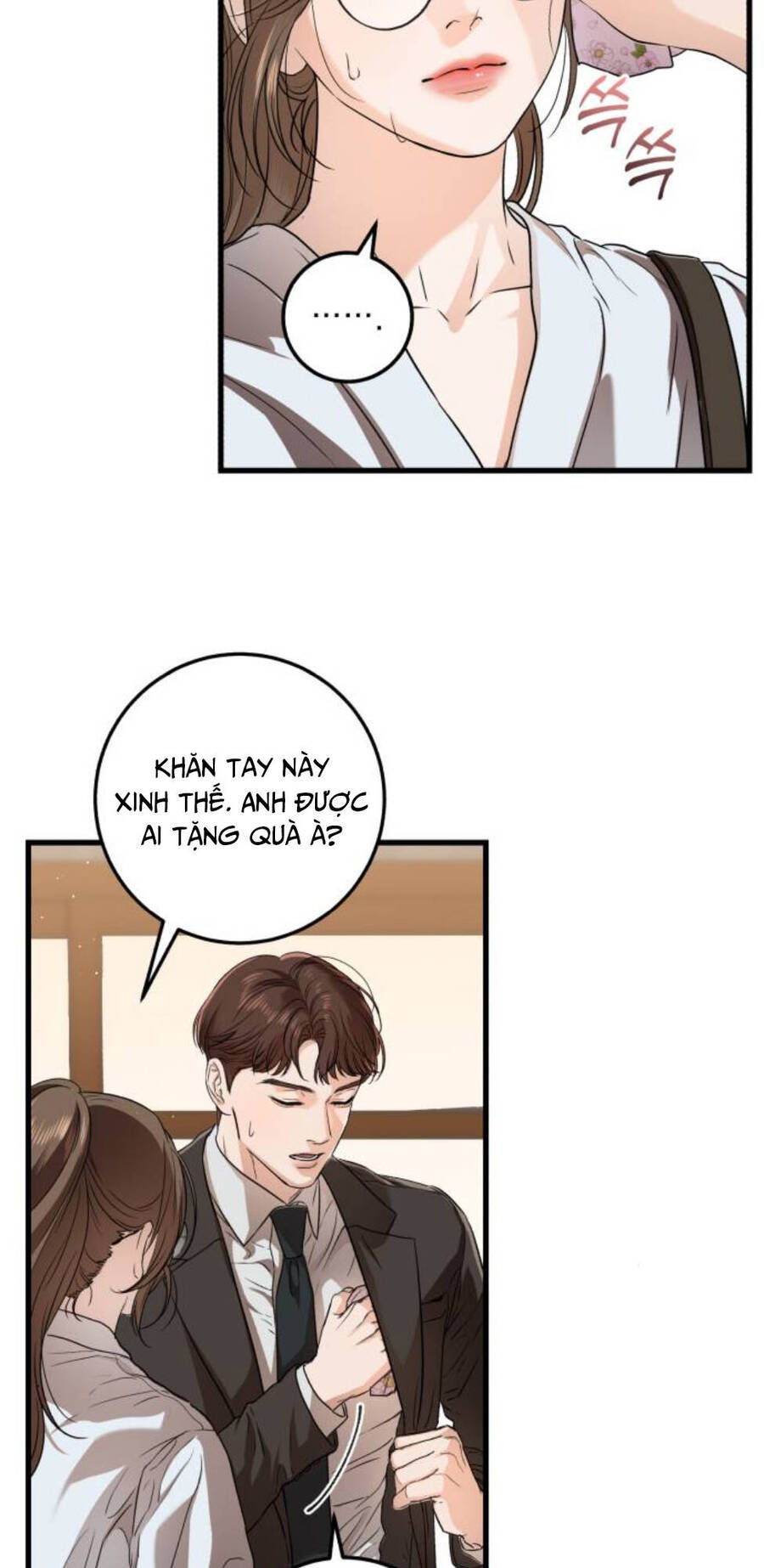 Nóng Lòng Muốn Giày Vò Em Chapter 6 - 6