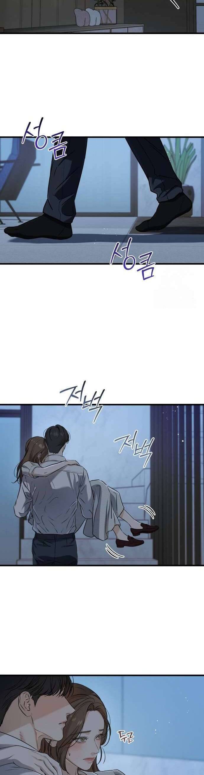 Nóng Lòng Muốn Giày Vò Em Chapter  61 - 17