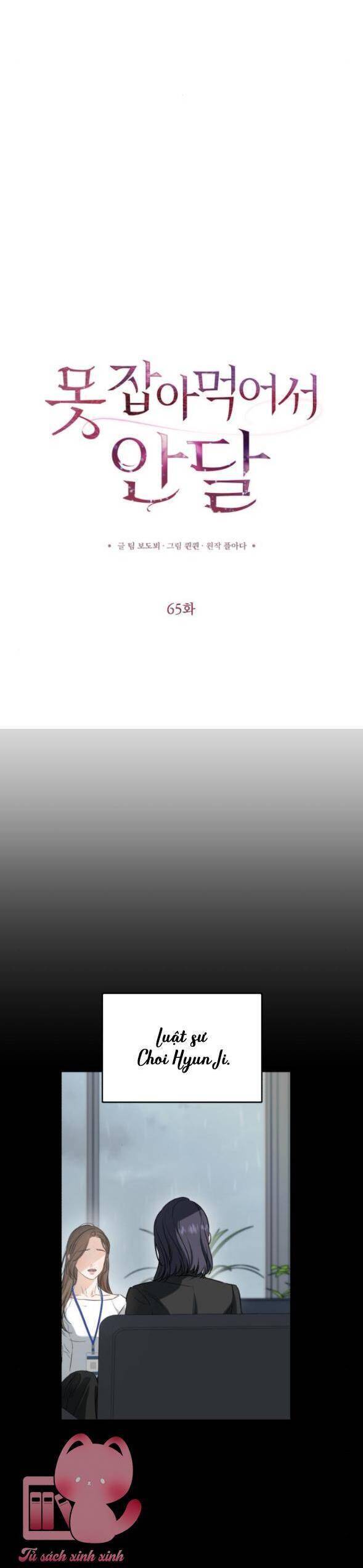 Nóng Lòng Muốn Giày Vò Em Chapter  65 - 8