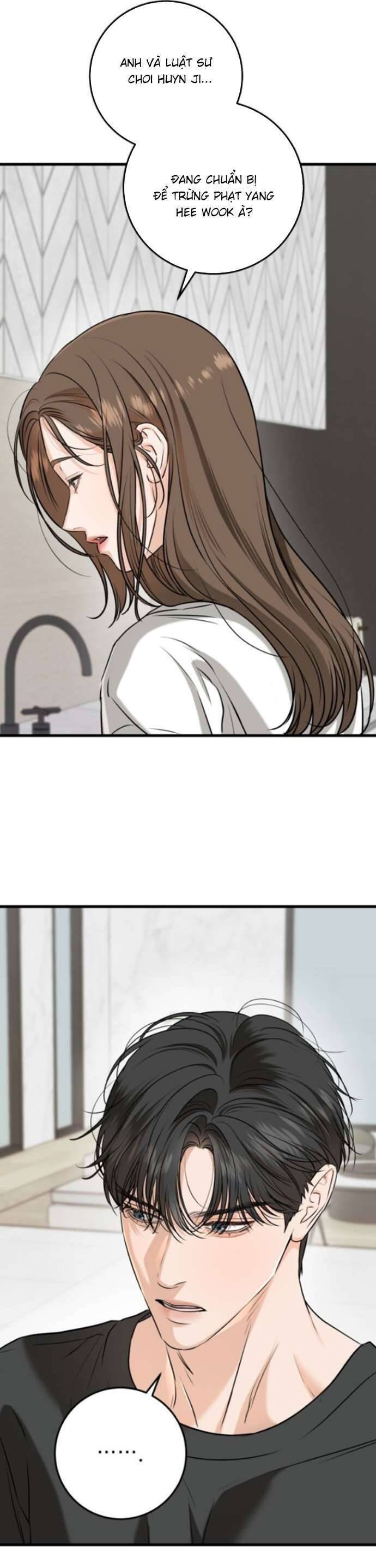 Nóng Lòng Muốn Giày Vò Em Chapter 67 - 11