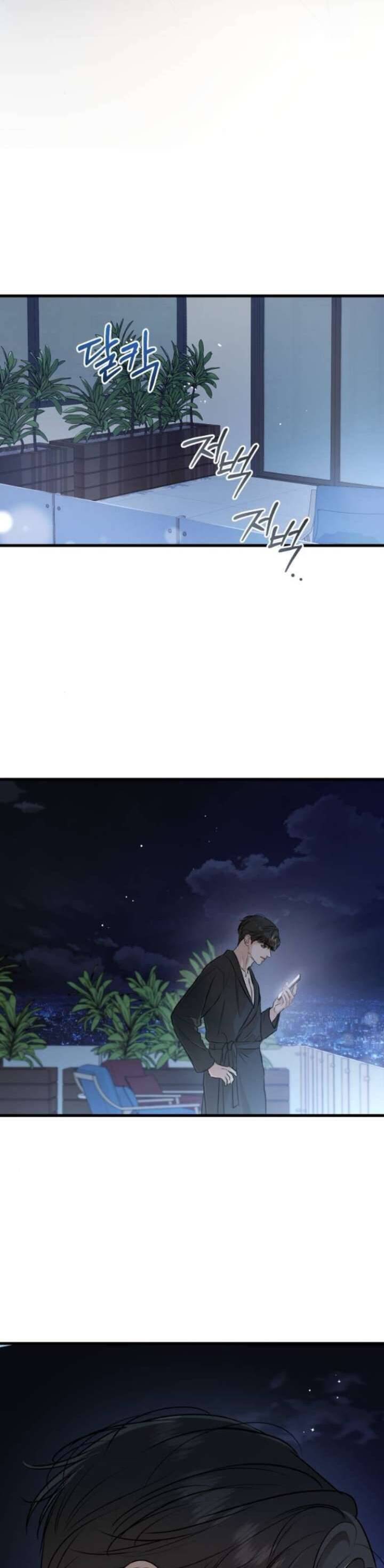 Nóng Lòng Muốn Giày Vò Em Chapter 68 - 14