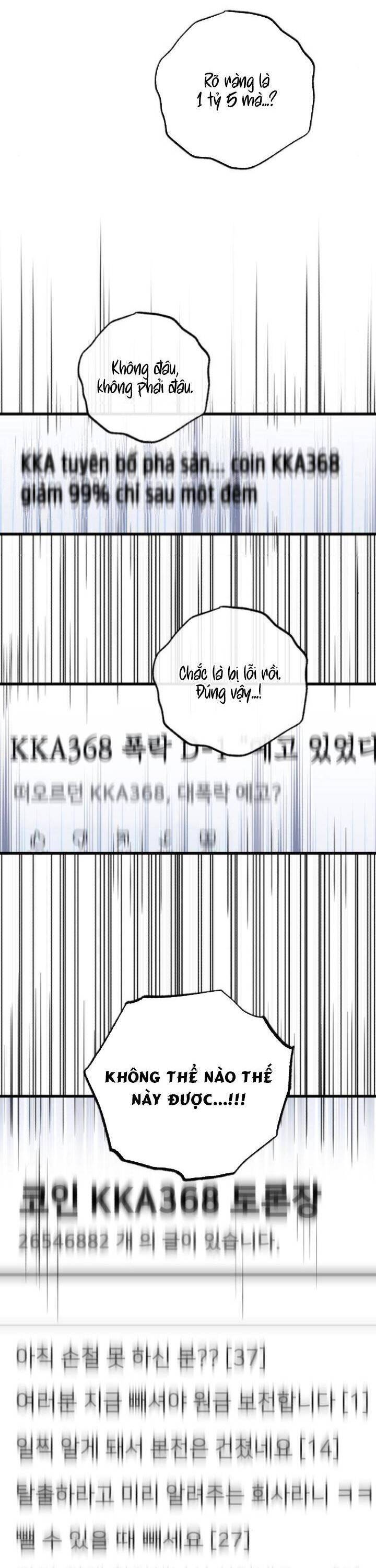 Nóng Lòng Muốn Giày Vò Em Chapter 69 - 31