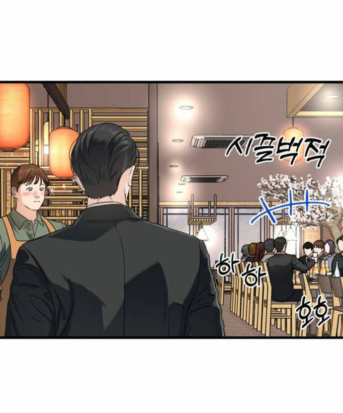 Nóng Lòng Muốn Giày Vò Em Chapter 7 - 25