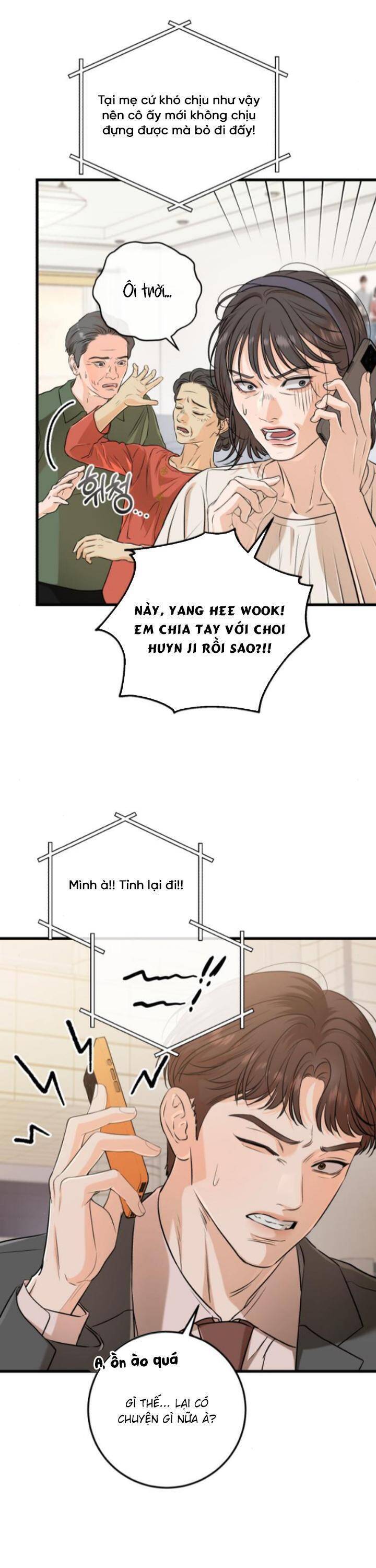 Nóng Lòng Muốn Giày Vò Em Chapter 70 - 12