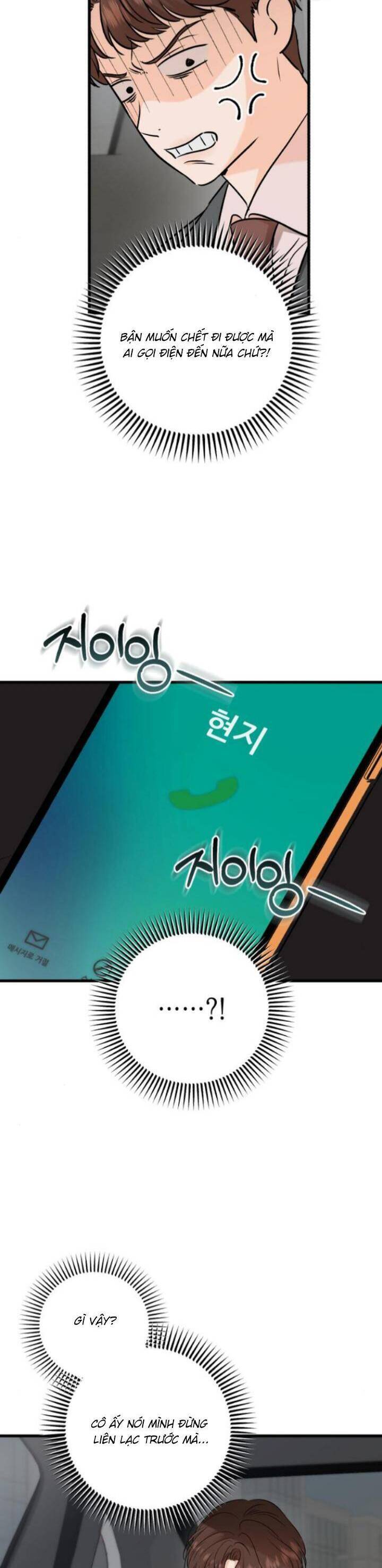 Nóng Lòng Muốn Giày Vò Em Chapter 70 - 3