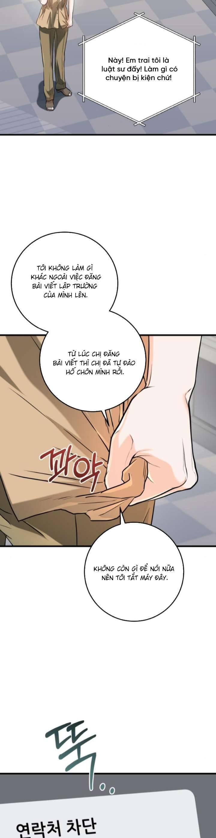 Nóng Lòng Muốn Giày Vò Em Chapter 71 - 15