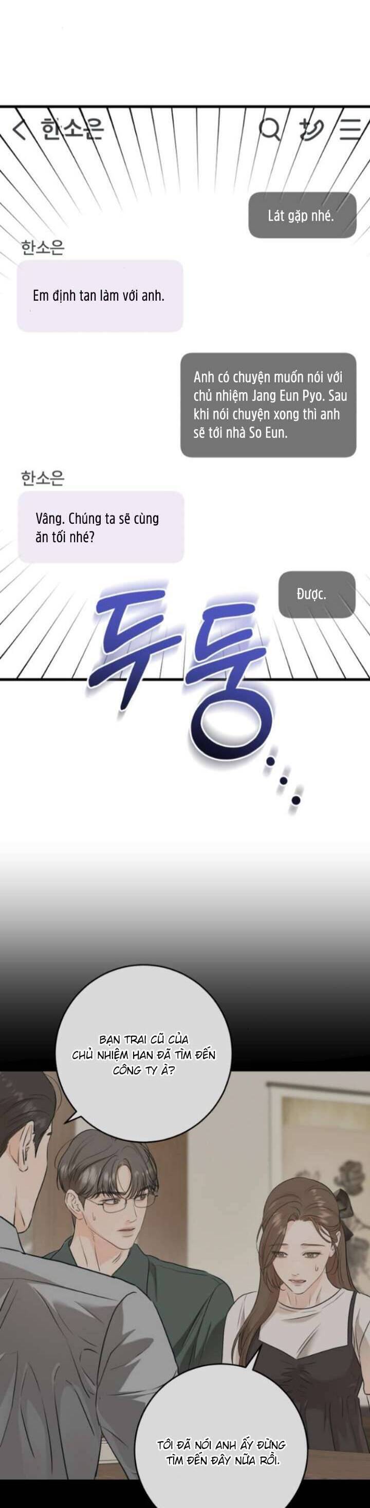 Nóng Lòng Muốn Giày Vò Em Chapter 71 - 34