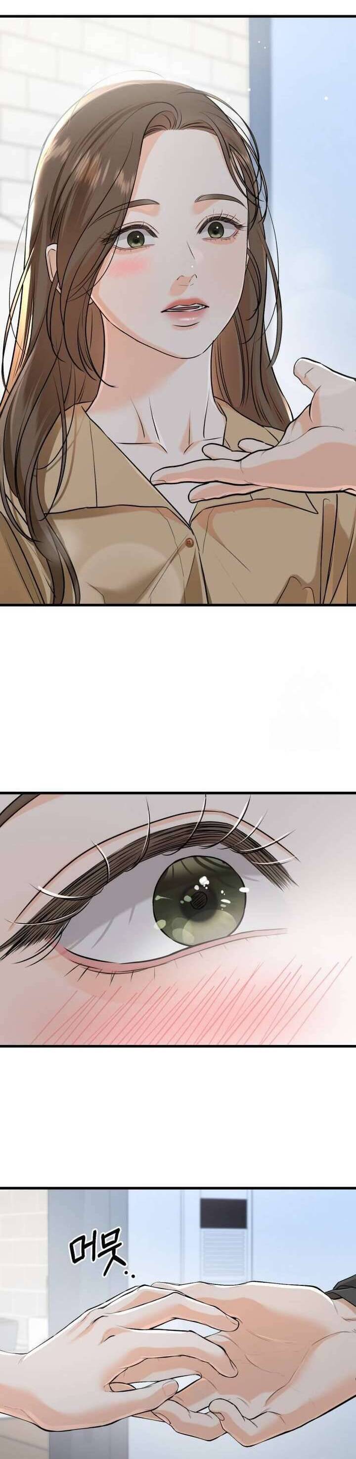 Nóng Lòng Muốn Giày Vò Em Chapter 72 - 13