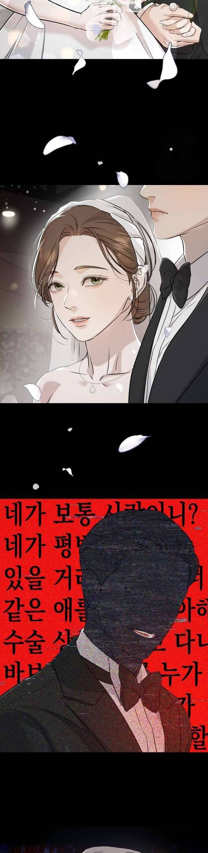 Nóng Lòng Muốn Giày Vò Em Chapter 72 - 15