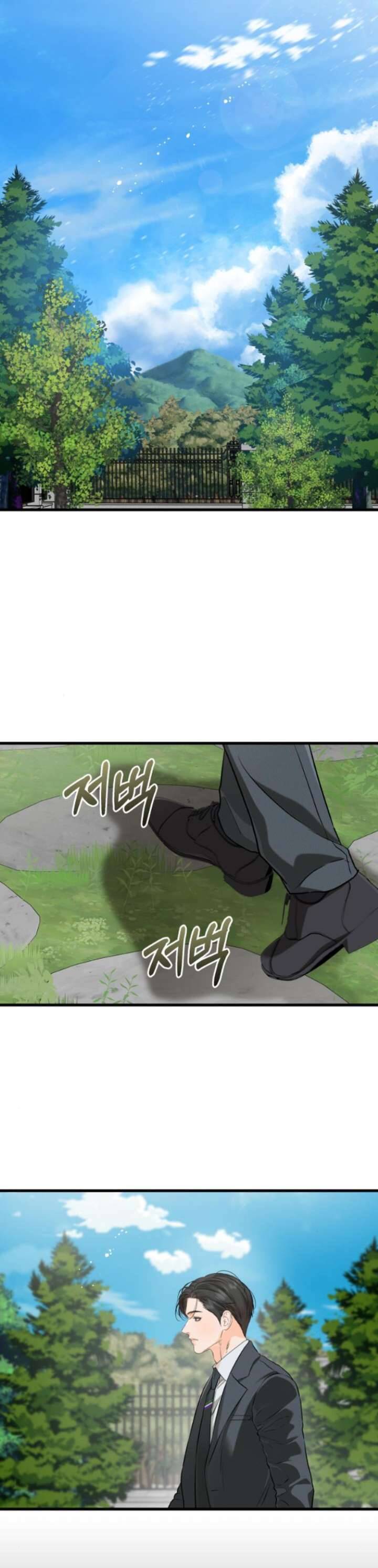 Nóng Lòng Muốn Giày Vò Em Chapter 74 - 3