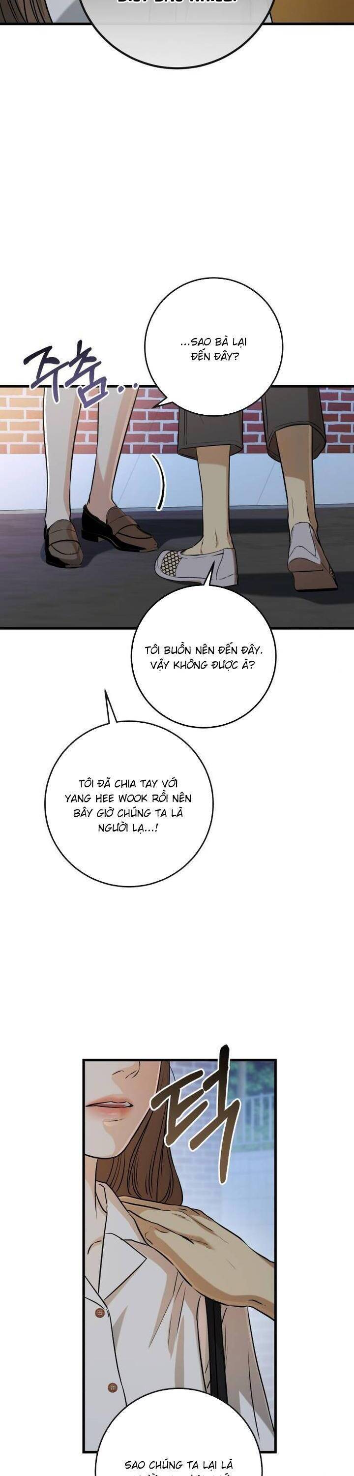 Nóng Lòng Muốn Giày Vò Em Chapter 76 - 14