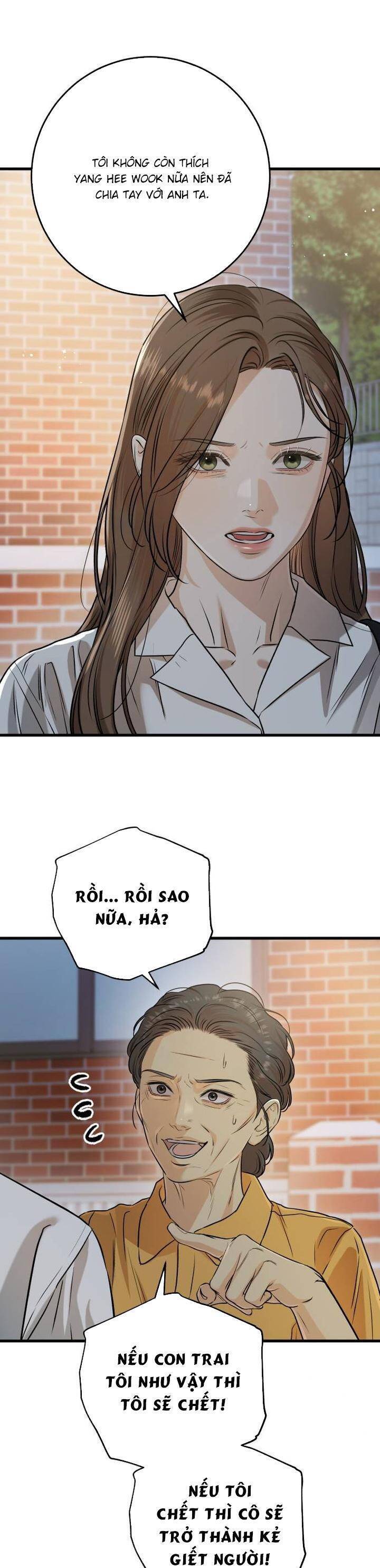 Nóng Lòng Muốn Giày Vò Em Chapter 76 - 18