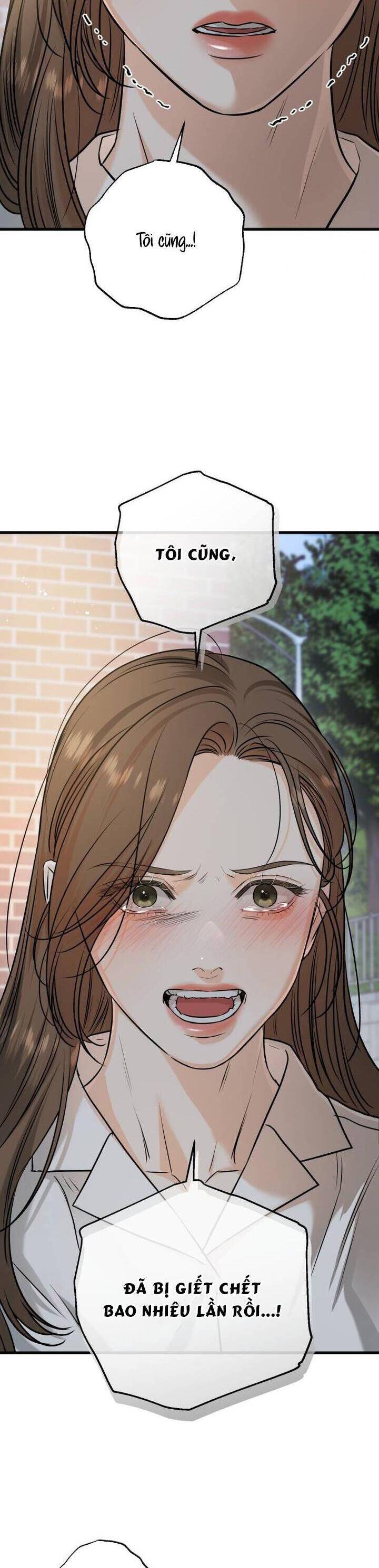 Nóng Lòng Muốn Giày Vò Em Chapter 76 - 21