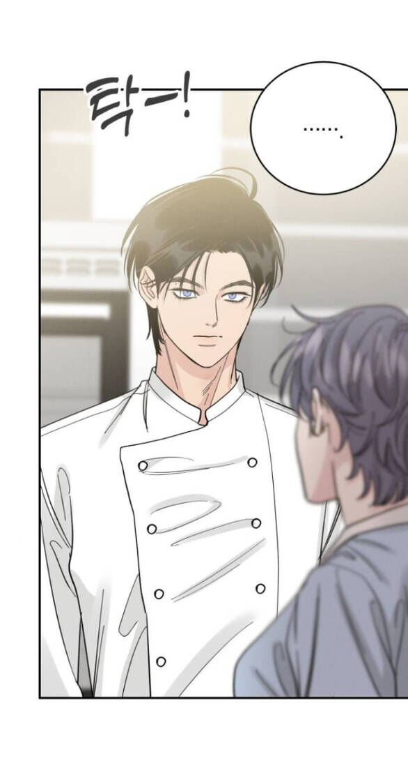 Nóng Lòng Muốn Giày Vò Em Chapter 81 - 49