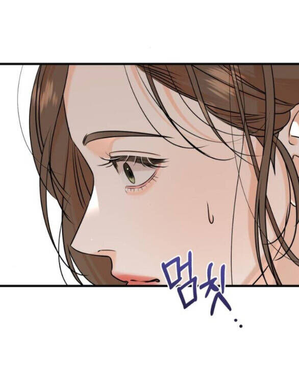 Nóng Lòng Muốn Giày Vò Em Chapter 82 - 63