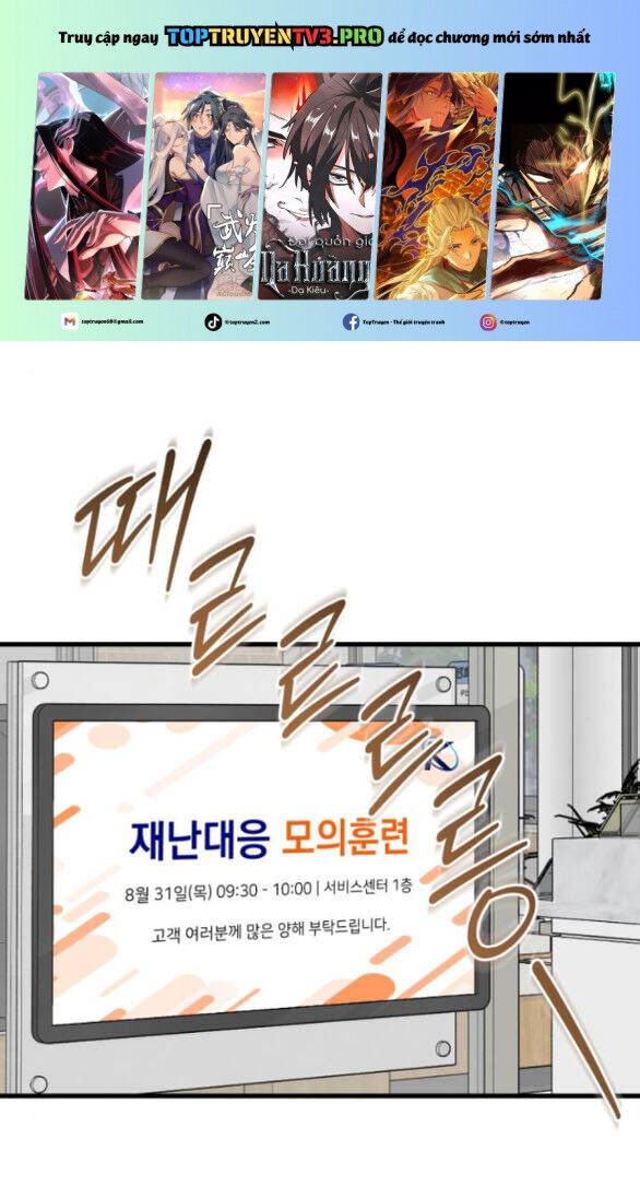 Nóng Lòng Muốn Giày Vò Em Chapter 83 - 2