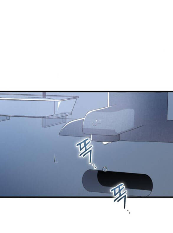 Nóng Lòng Muốn Giày Vò Em Chapter 83 - 57