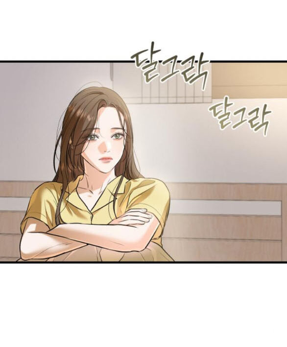 Nóng Lòng Muốn Giày Vò Em Chapter 87 - 18