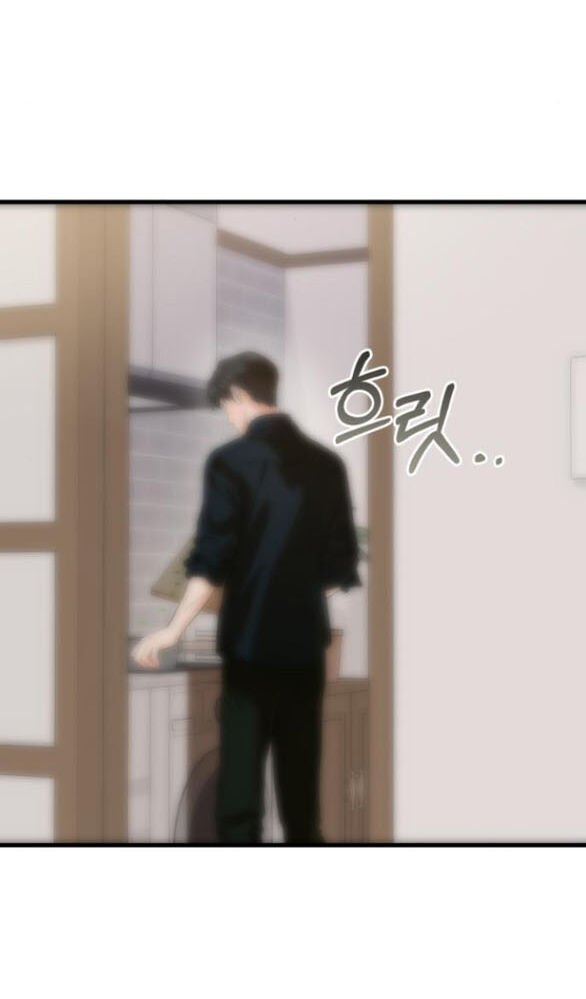 Nóng Lòng Muốn Giày Vò Em Chapter 87 - 19