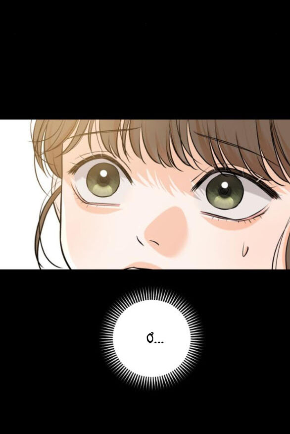 Nóng Lòng Muốn Giày Vò Em Chapter 87 - 39