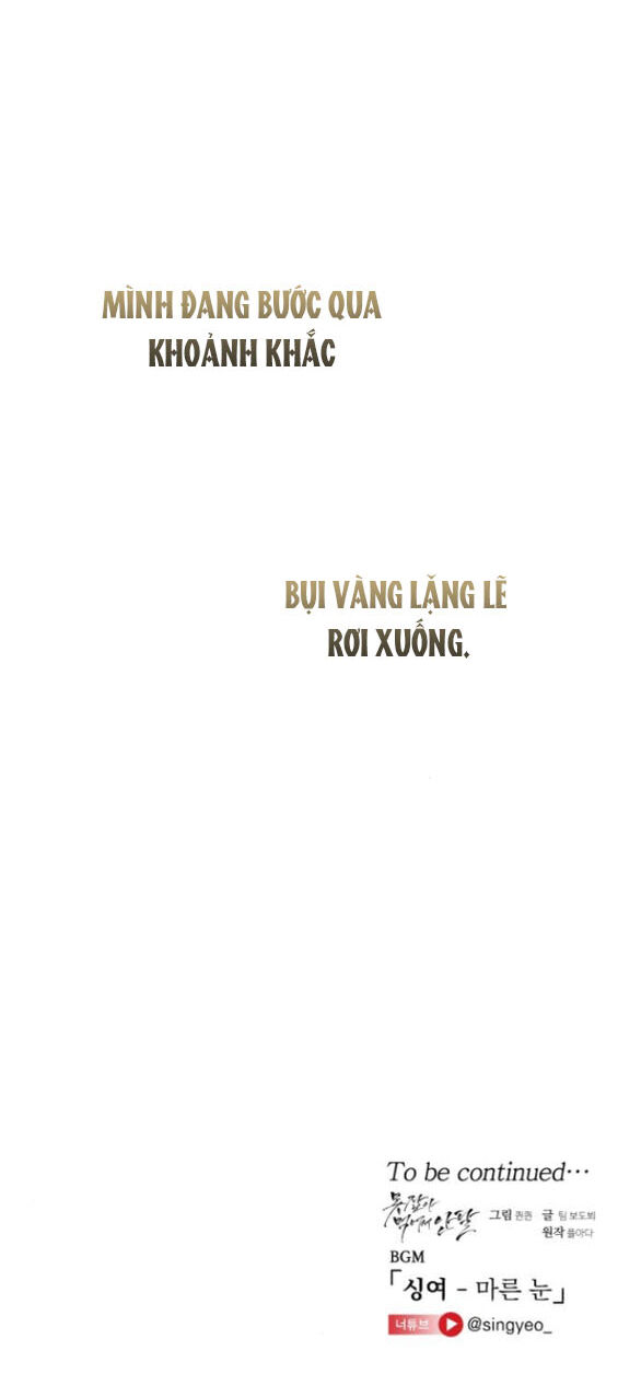 Nóng Lòng Muốn Giày Vò Em Chapter 87 - 74