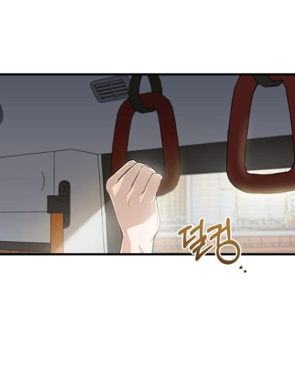 Nóng Lòng Muốn Giày Vò Em Chapter 88 - 16