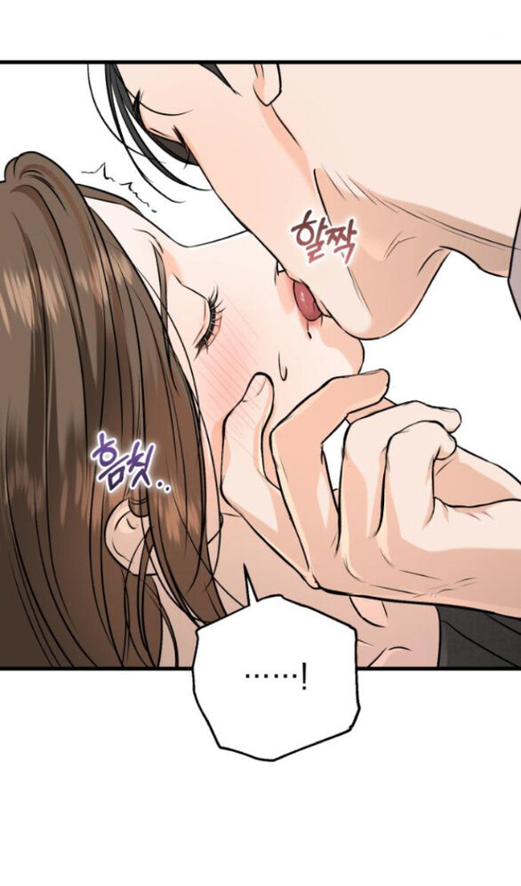 Nóng Lòng Muốn Giày Vò Em Chapter 88 - 69