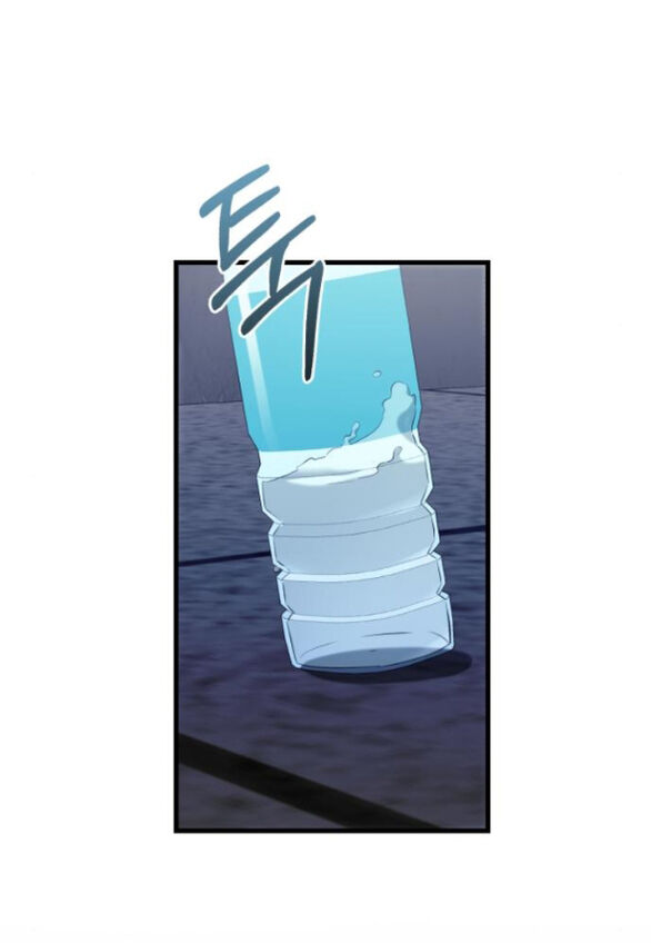 Nóng Lòng Muốn Giày Vò Em Chapter 88 - 9