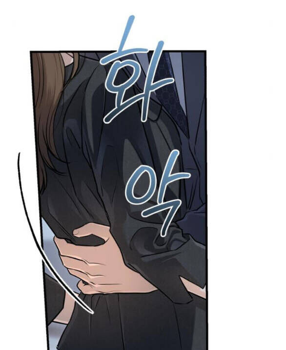 Nóng Lòng Muốn Giày Vò Em Chapter 89 - 29