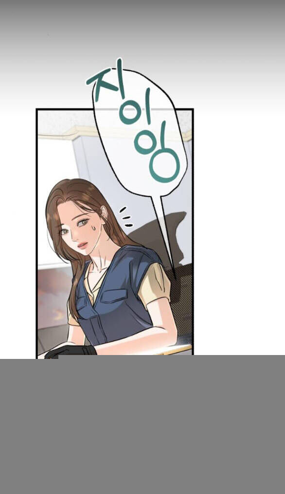 Nóng Lòng Muốn Giày Vò Em Chapter 89 - 59