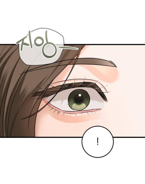 Nóng Lòng Muốn Giày Vò Em Chapter 90 - 27