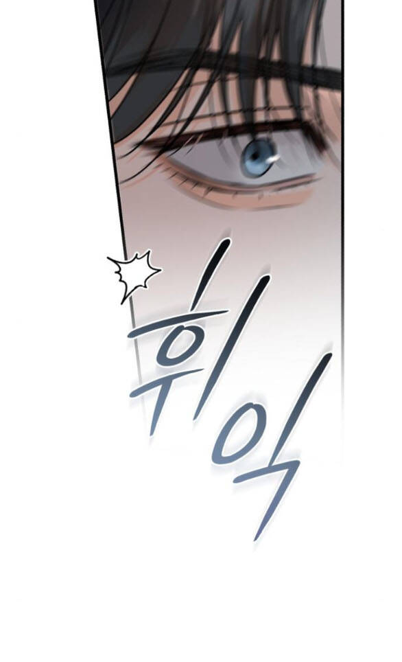 Nóng Lòng Muốn Giày Vò Em Chapter 90 - 68