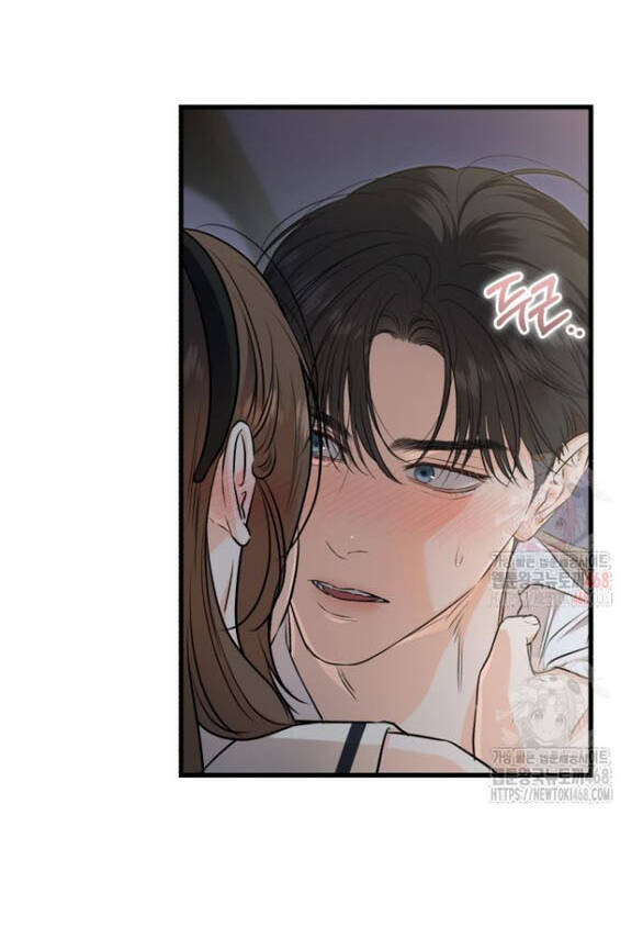 Nóng Lòng Muốn Giày Vò Em Chapter 91 - 3