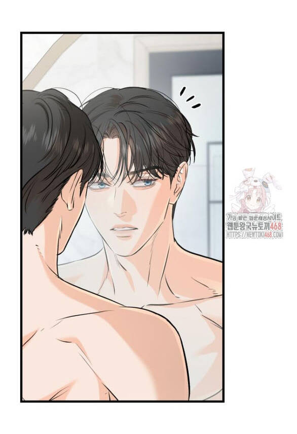 Nóng Lòng Muốn Giày Vò Em Chapter 91 - 21
