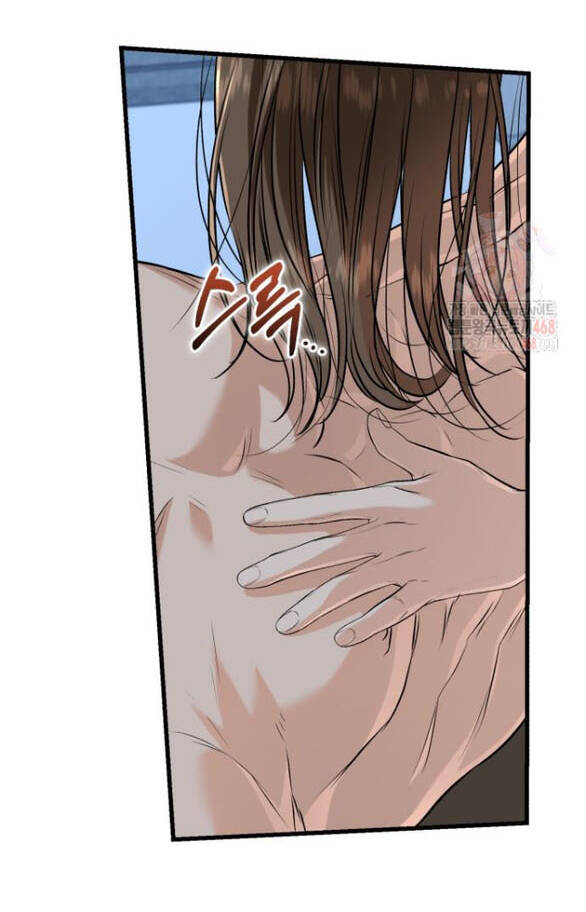 Nóng Lòng Muốn Giày Vò Em Chapter 91 - 31