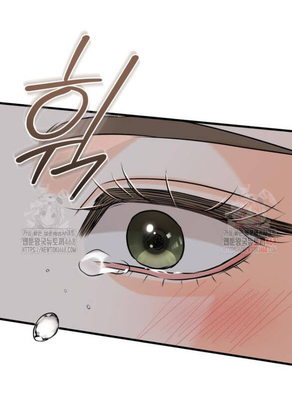 Nóng Lòng Muốn Giày Vò Em Chapter 91 - 50