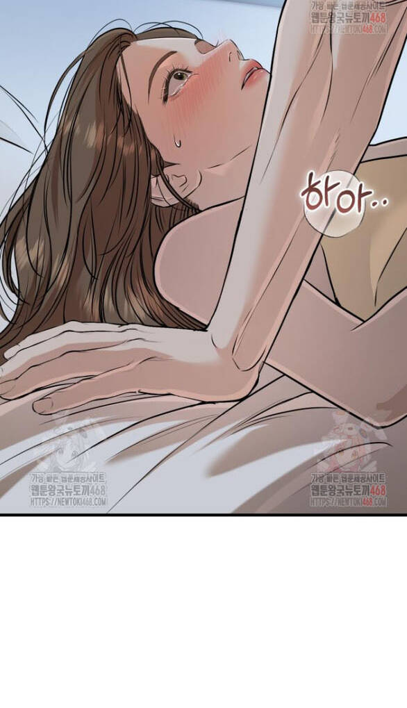 Nóng Lòng Muốn Giày Vò Em Chapter 91 - 52