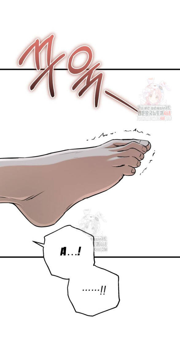 Nóng Lòng Muốn Giày Vò Em Chapter 91 - 53