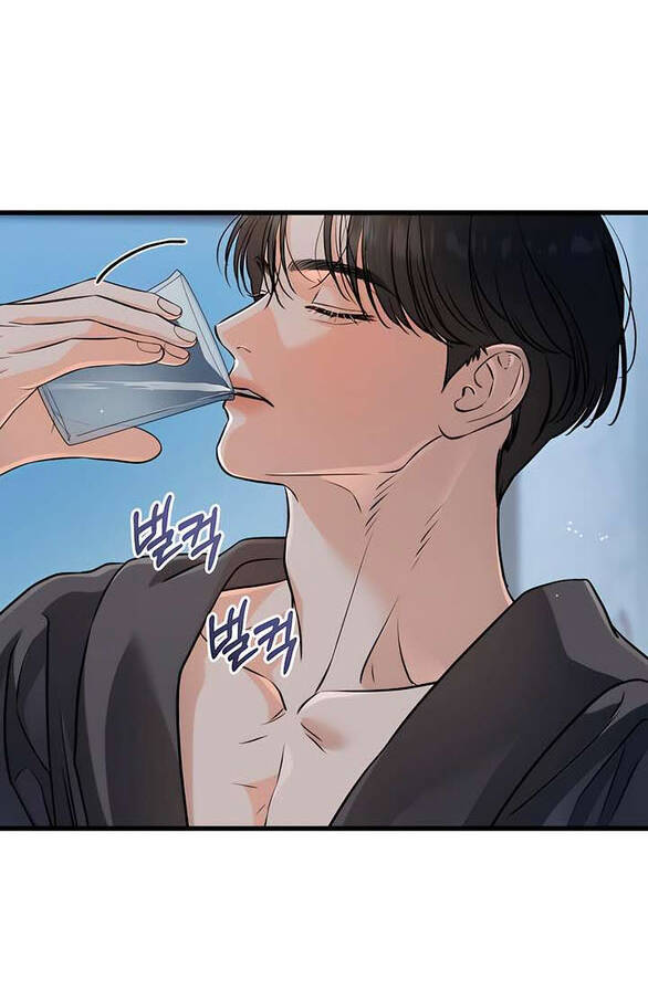 Nóng Lòng Muốn Giày Vò Em Chapter 92 - 4