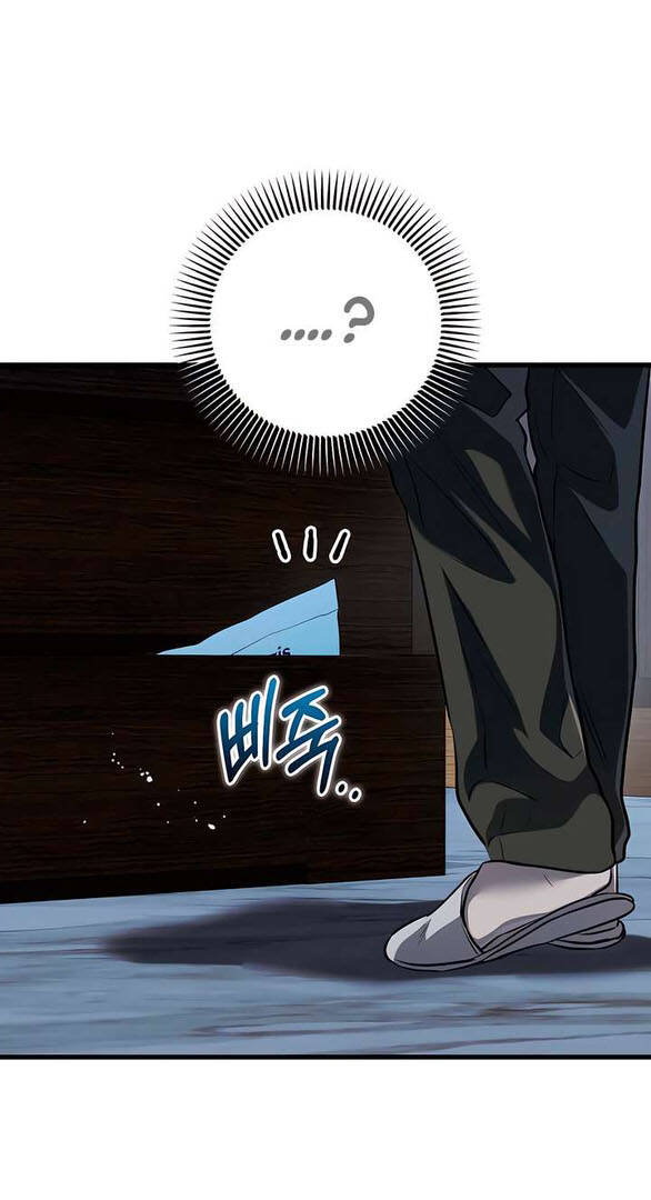 Nóng Lòng Muốn Giày Vò Em Chapter 92 - 38