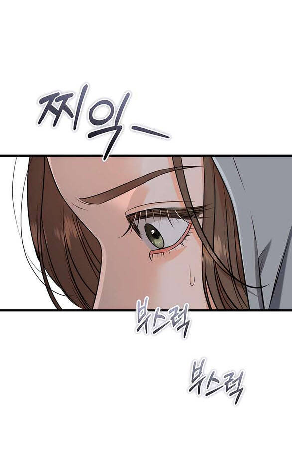 Nóng Lòng Muốn Giày Vò Em Chapter 92 - 41